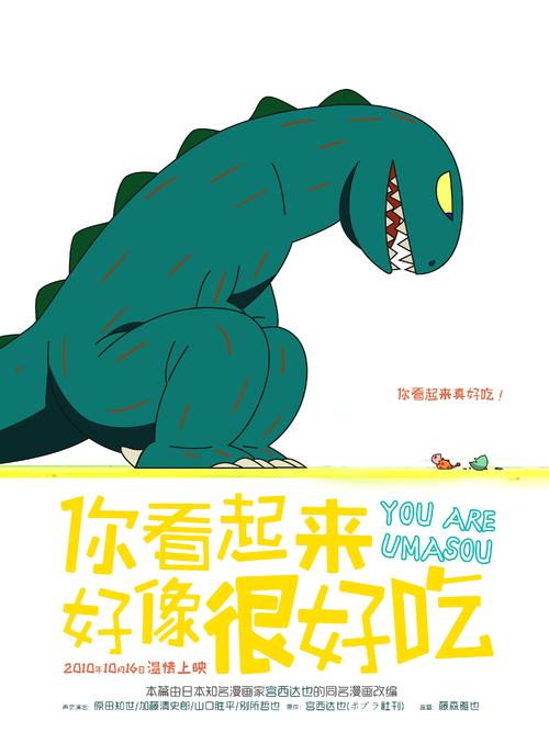 二手房房产证过户在哪里办理